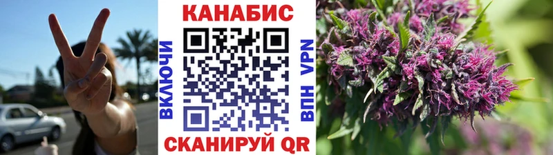 Купить ГЕРОИН СК ГАШ Амфетамин Меф мяу мяу Кокаин Демидов