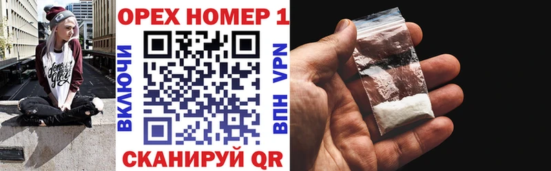 Cocaine 99%  Купить закладки  Демидов 