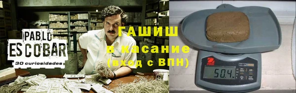 соль ск Алексин