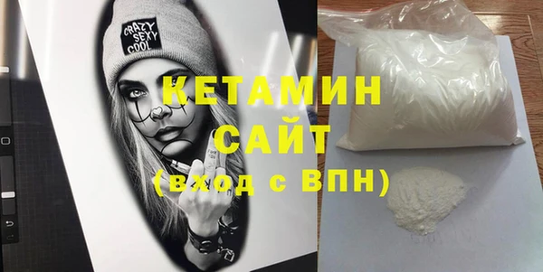 Альфа ПВП Алзамай