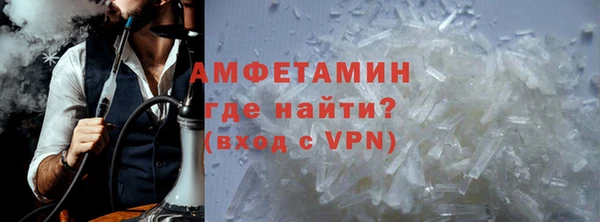 гашик Арсеньев