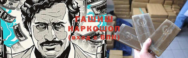 Альфа ПВП Алзамай