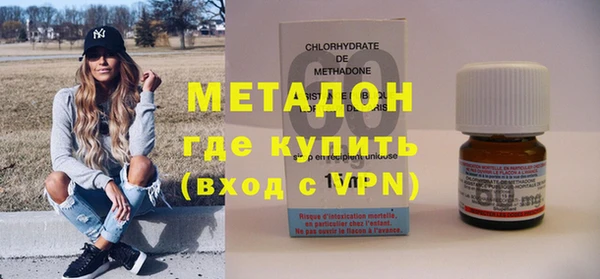 Альфа ПВП Алзамай