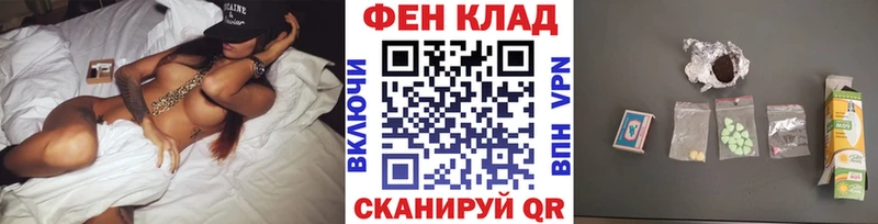 Купить закладки  Демидов  Первитин Декстрометамфетамин 99.9% 