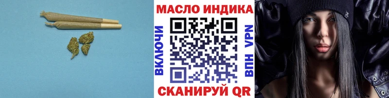 Купить  Демидов  Дистиллят ТГК вейп 