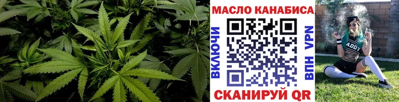 ТГК вейп с тгк Демидов